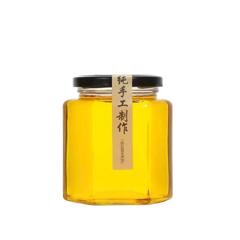 Transparent Hexagonal Shape 200ml 300ml Honey Jam Jelly Jar Glass Honey Jar with Metal Lid