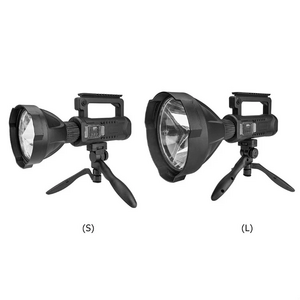 Rechargeable Spotlight Flashlight Searchlight Handheld Spotlight