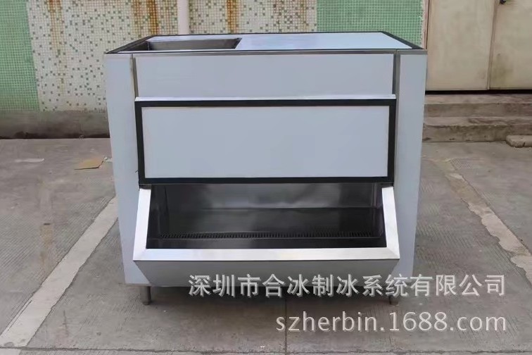 China small large Commercial Industrial seawater ice flake machine for fishing boat