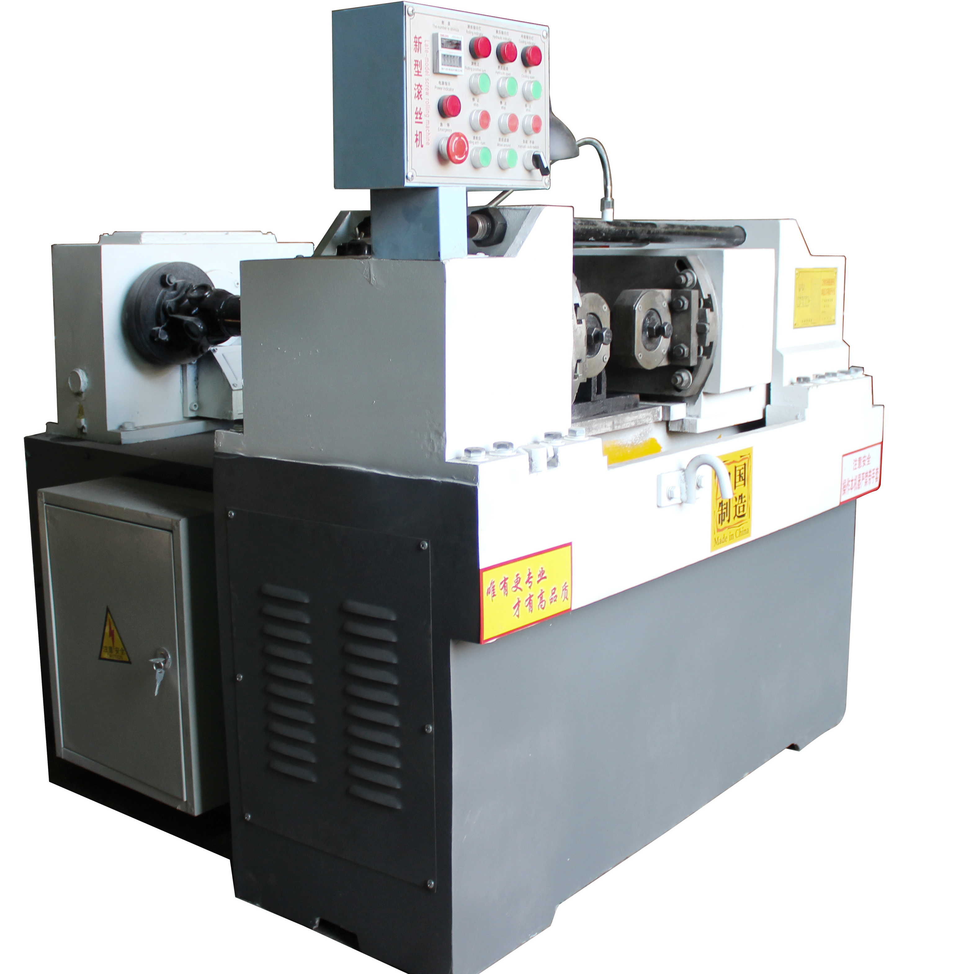 Automatic Reinforcing Screw Making Machine Screw Bolt Thread Rolling Making Machine High Speed Threading Machine