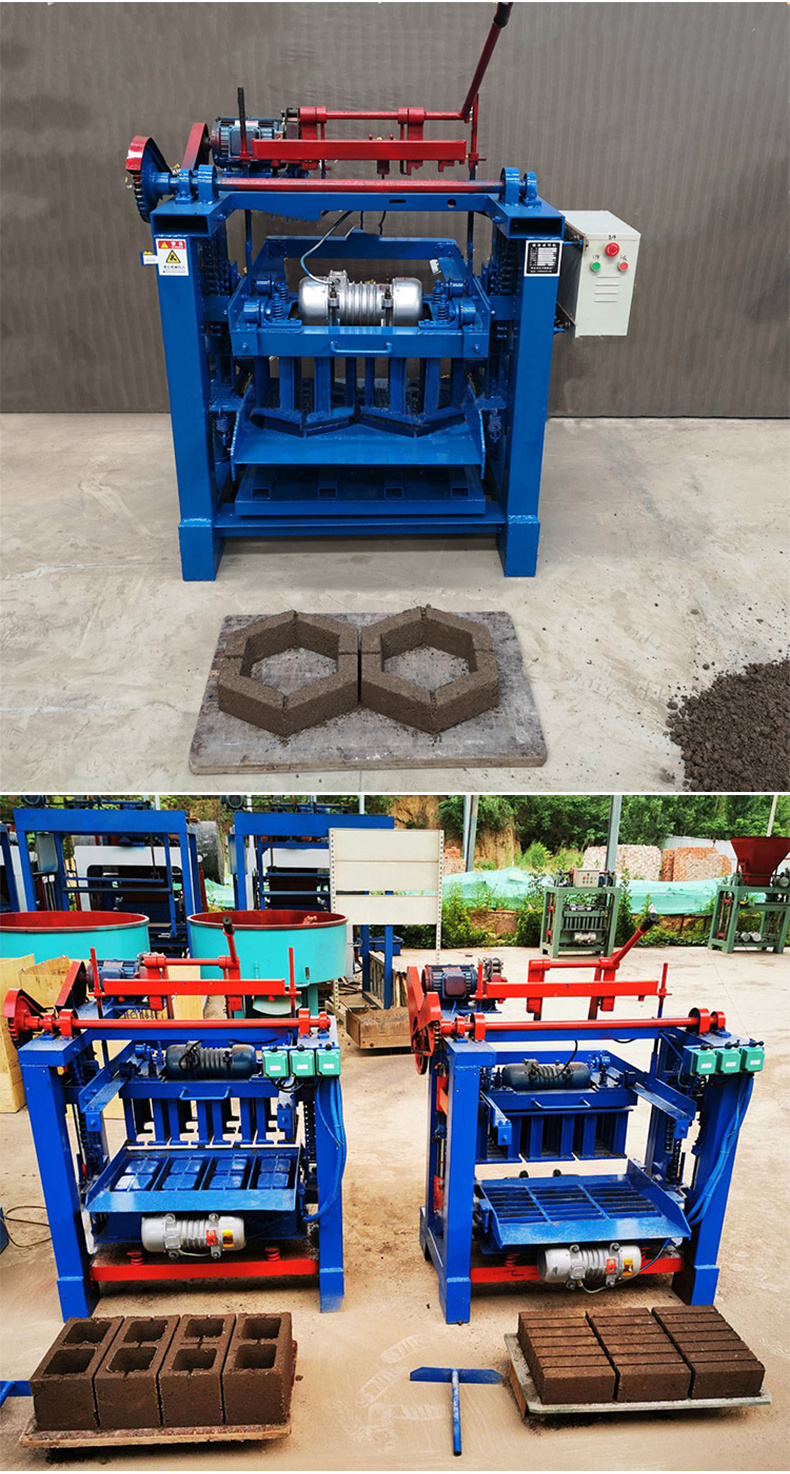 Simple Red Brick Making Machine Red mud brick making machine price in India Cement Bricks Electric ...