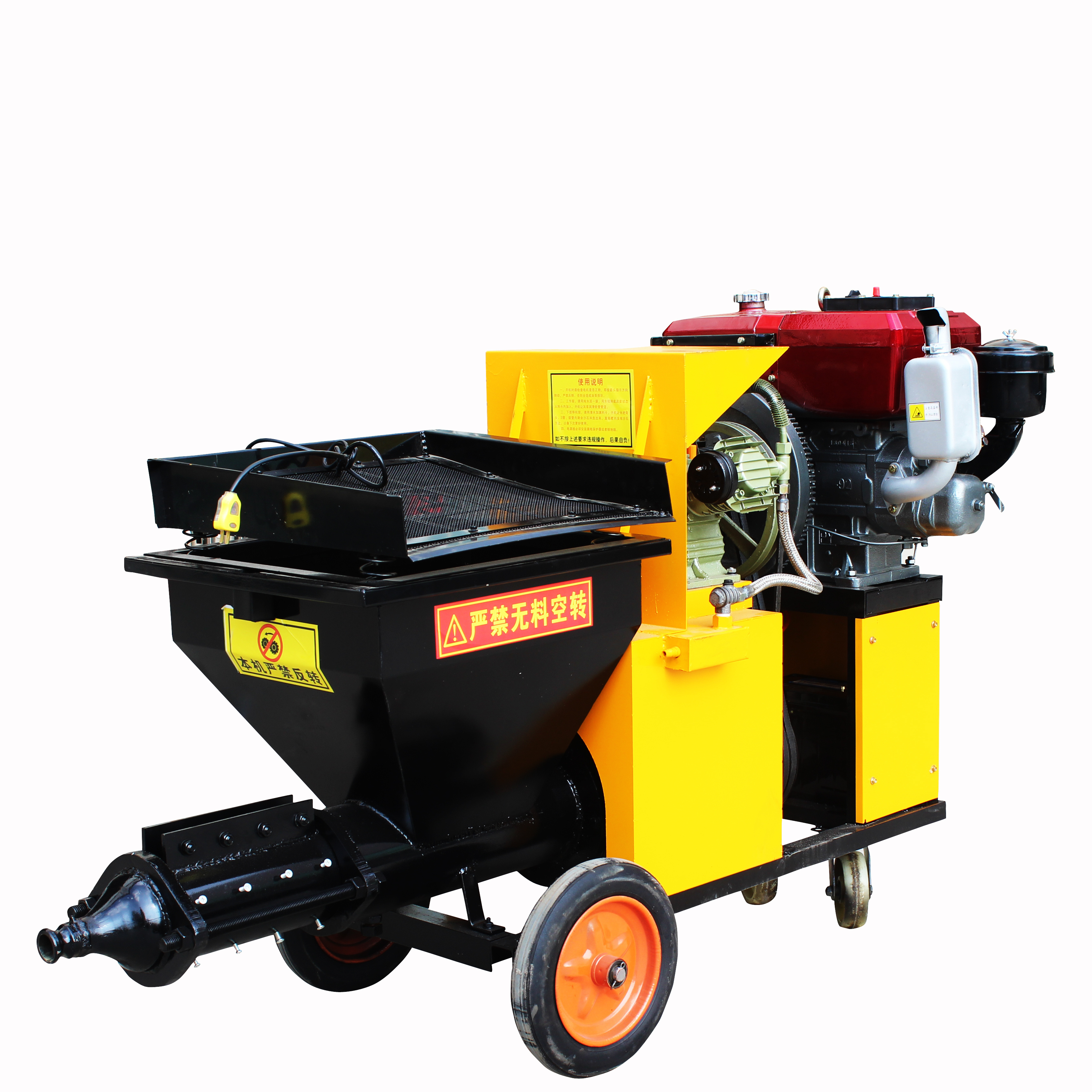 Diesel Engine Spraying Plaster Cement Plastering Spray Factory Direct Dry Mortar Machines Concrete Sprayer Cement Provided IDEAL