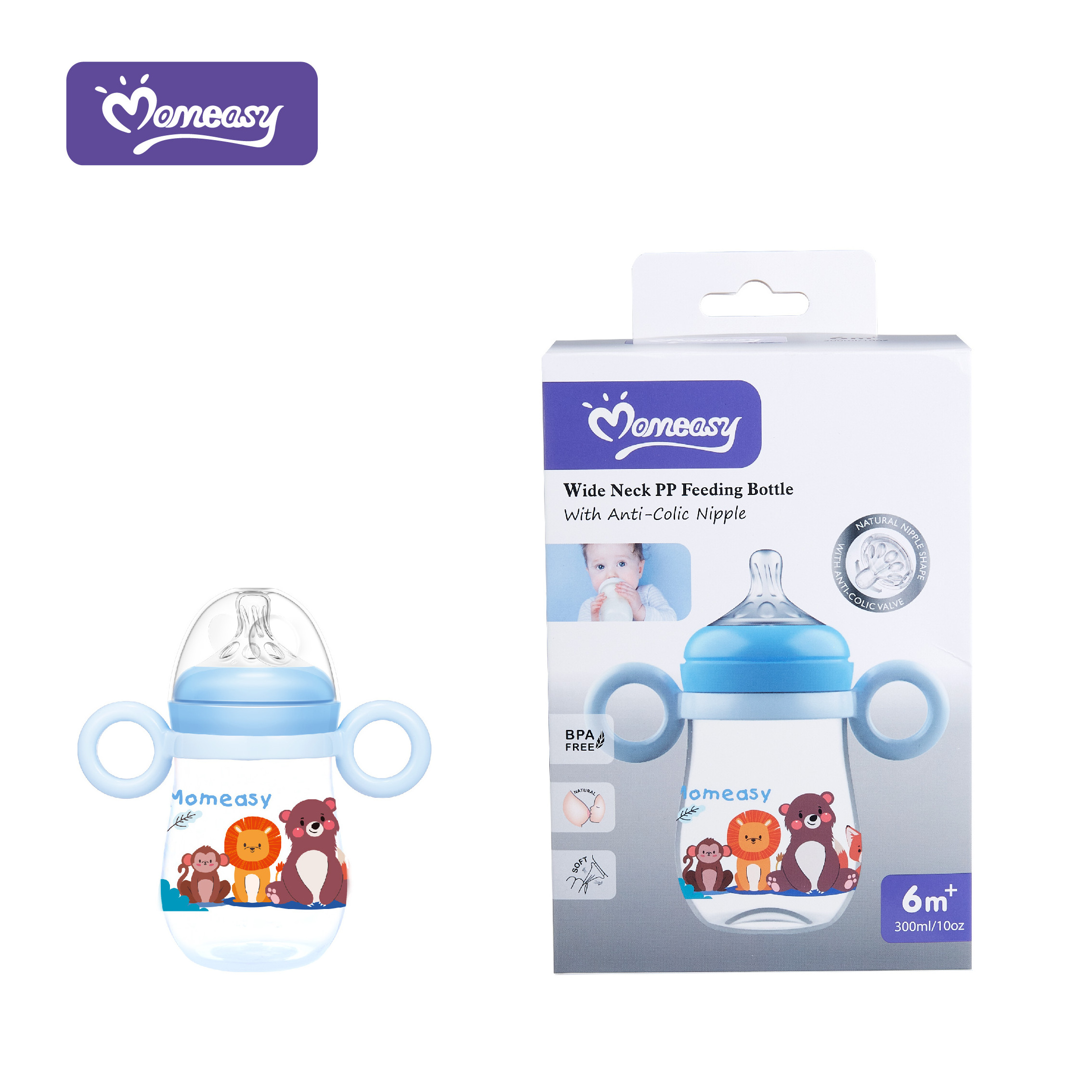 300ml Baby Feeding Bottle with donut design handles Wide-Neck Baby Bottle BPA free 100% food grade Anti-colic