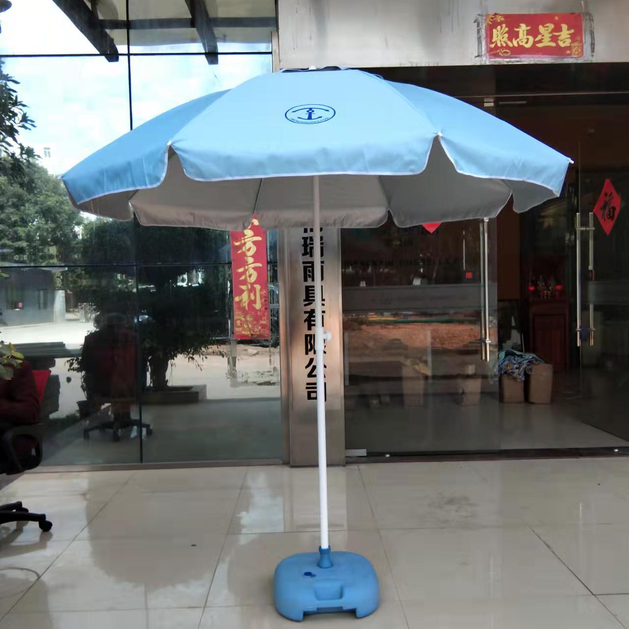 Printed Beach Parasol Double Layer Exhaust Uv Protection Can Be Customized Umbrella Outdoor Furniture Stainless Steel Pole