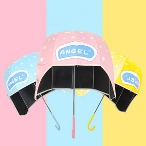 Helmet Shaped Dome Umbrella with Plastic Handle multi color kid children umbrella