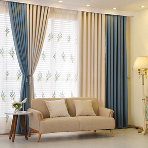 MU New curtain fashion solid color patchwork cotton and linen luxury curtains european elegant modern blackout curtain