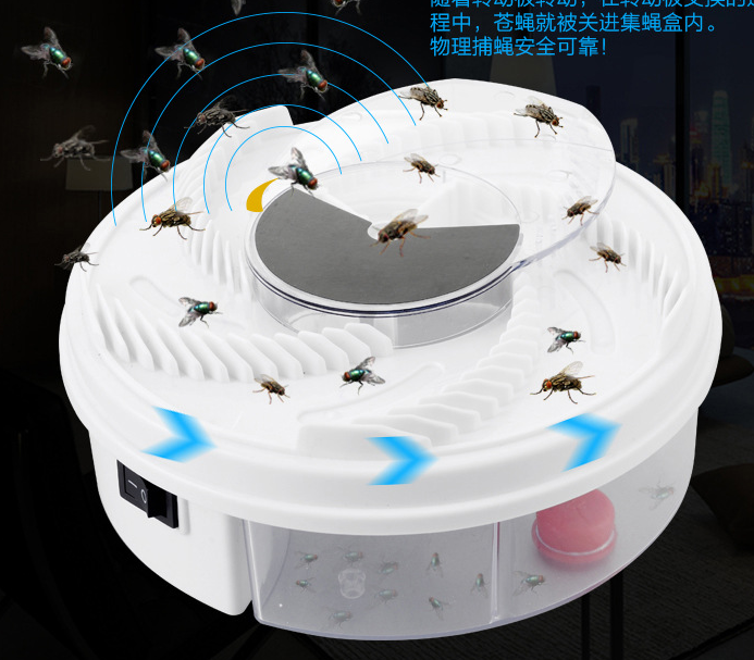 Fly Trap - Automatic Electric Fly Trap Device No Light Noise Pollution With Rotating Plate