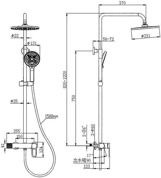 Shower Faucet Set System Wall Mount Rain Shower Head Combo with Mixer Valve Kit Shower Faucet