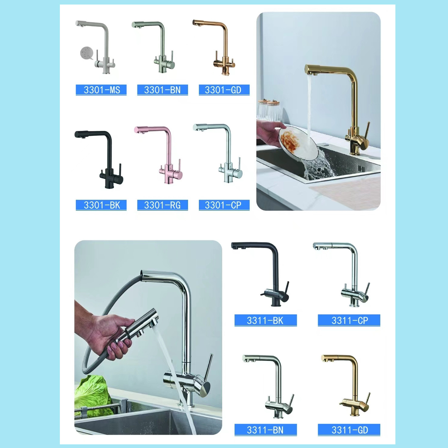 Lead Free 304 Stainless Steel 3 Way Pull out Kitchen Faucet 3 In 1 Filter Water Tap