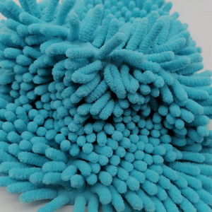 Chenille Microfiber Twist Pile  Fabric