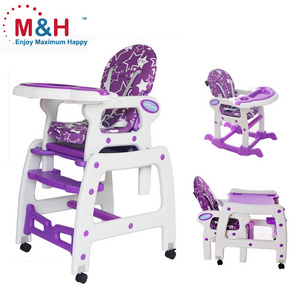 MH-01 Cheap Baby High Chair cheap folding chairs Cheap Metal kids highchair