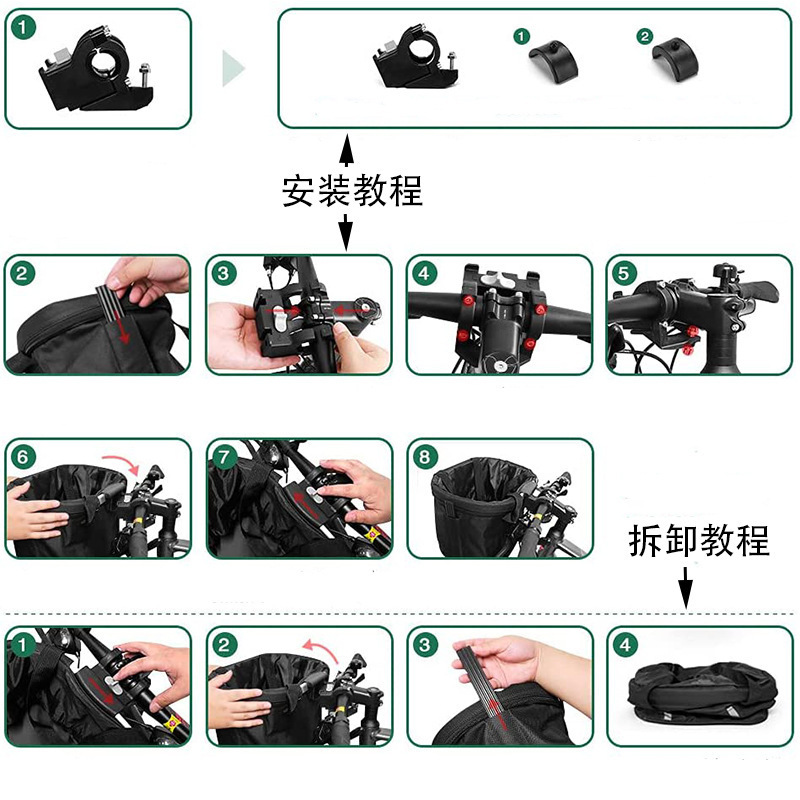 IDS Front Removable Bicycle Handlebar Basket Folding Small Pet Carrier Detachable Bike Basket