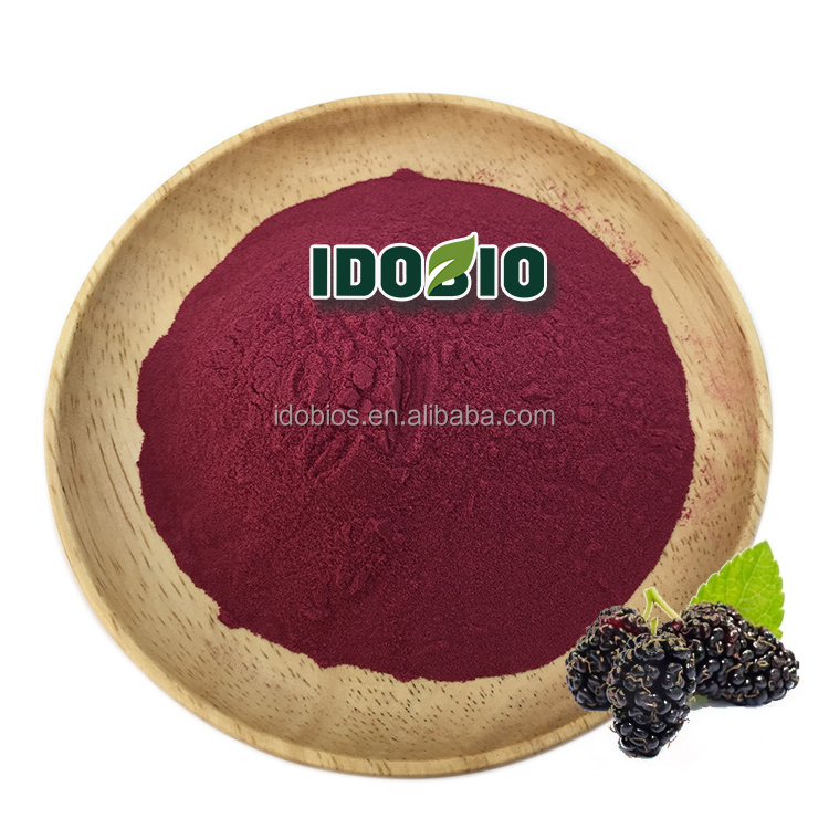 Food Grade Taro Powder Taro Extract Powder Taro Powder