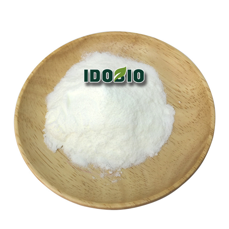 High Quality Isomaltooligosaccharides Powder