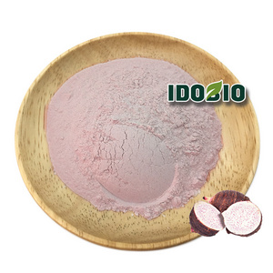 Food Grade Taro Powder Taro Extract Powder Taro Powder