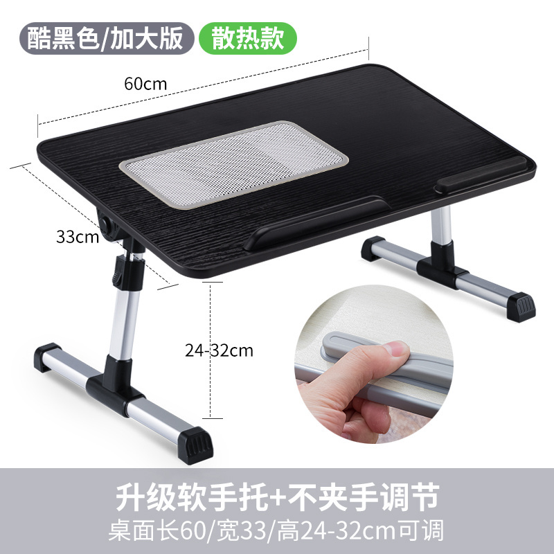 Folding Multi-angle Adjustable Foldable Portable Mdf Wood Home Office Bed Computer Laptop Lap Tray Desk Table with Fan