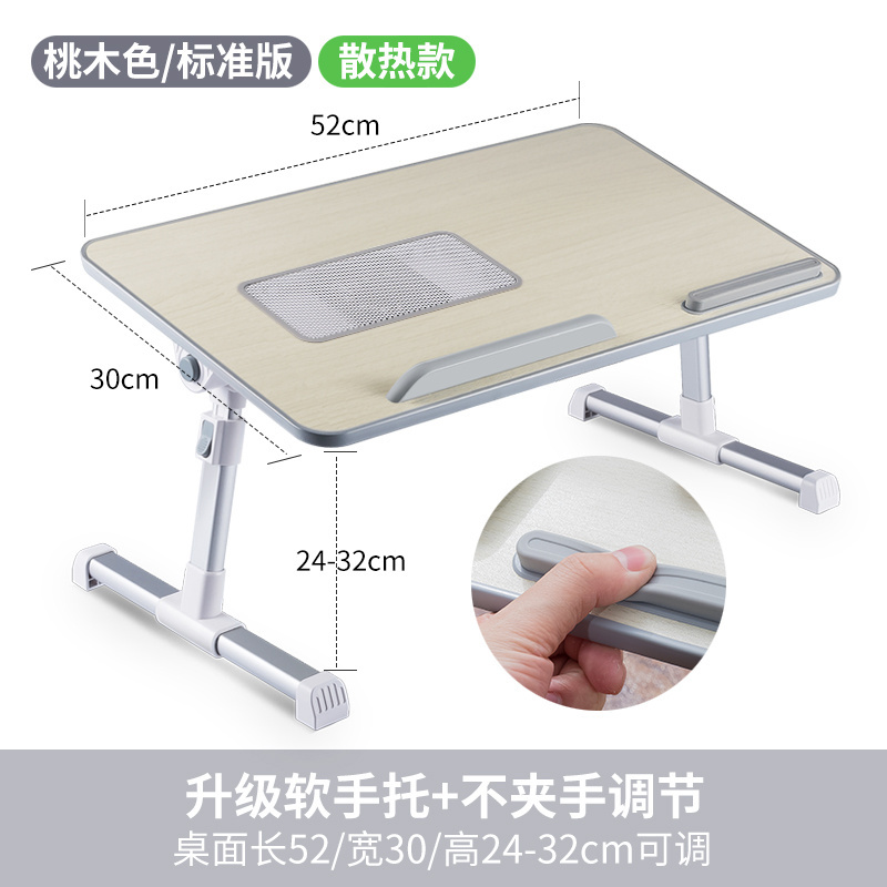 Folding Multi-angle Adjustable Foldable Portable Mdf Wood Home Office Bed Computer Laptop Lap Tray Desk Table with Fan