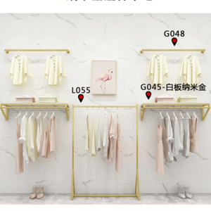 Hot sell fashion Clothing store wall hanging golden racks metal wall women's clothing display racks