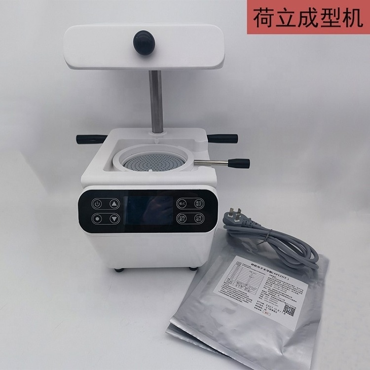 High Power equipos dentales Dental Laboratory Vacuum Forming Machine Dental Vacuum Former Splint Thermoforming Press Machine