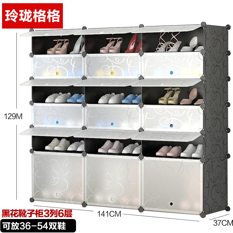 Modern Multi Layer Shoe Rack,Multy Purpose Modern Shoe Rack,Modern Easy Portable Diy Shoe Storage Cabinet Plastic Shoe Rack