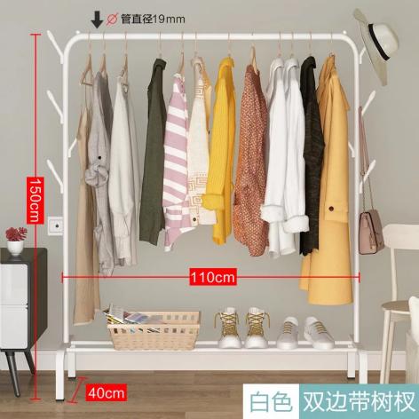 Clothes Drying Rack, Clothing Garment Rack, Clothes Stand Rack with Top Rod and Lower Storage Shelf