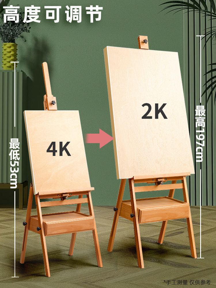 Hot sale professional High Quality Artist Level Pine Wood Portable Tabletop Easel Desktop Art Easels for Drawing