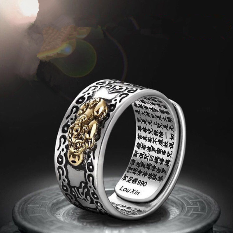 Men Feng Shui Amulet Wealth Lucky Open Adjustable Pixiu Ring China Traditional Culture Unisex Buddhist Cloud Pixiu Ring