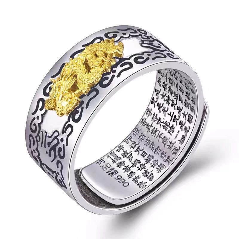 Men Feng Shui Amulet Wealth Lucky Open Adjustable Pixiu Ring China Traditional Culture Unisex Buddhist Cloud Pixiu Ring