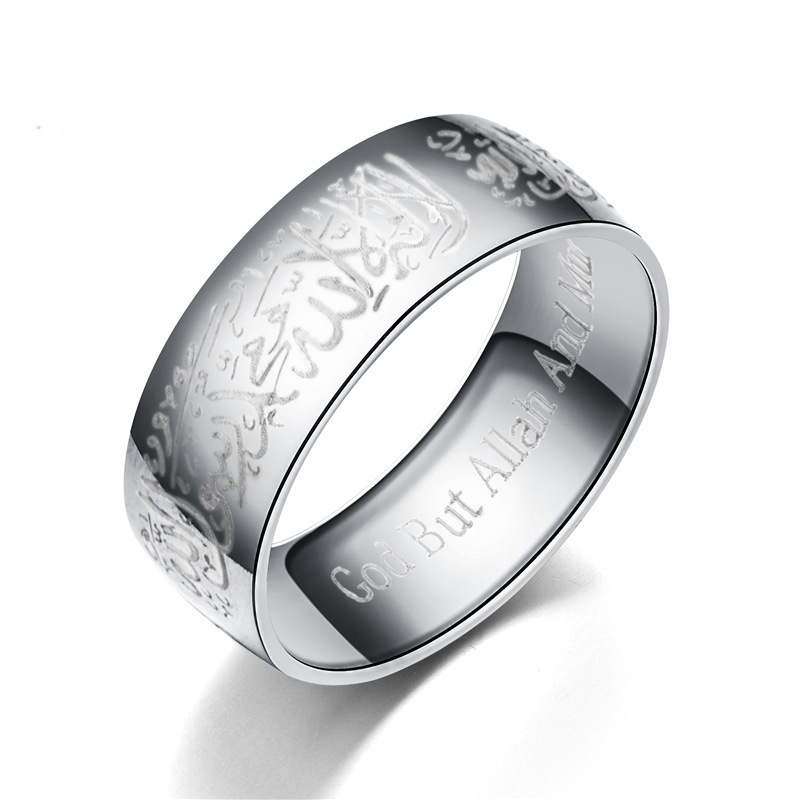 Wholesale Custom English Black Shahada Arabic Allah Rings Religious Stainless Steel Moslem Muslim Islamic Ring