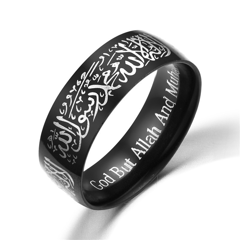 Wholesale Custom English Black Shahada Arabic Allah Rings Religious Stainless Steel Moslem Muslim Islamic Ring