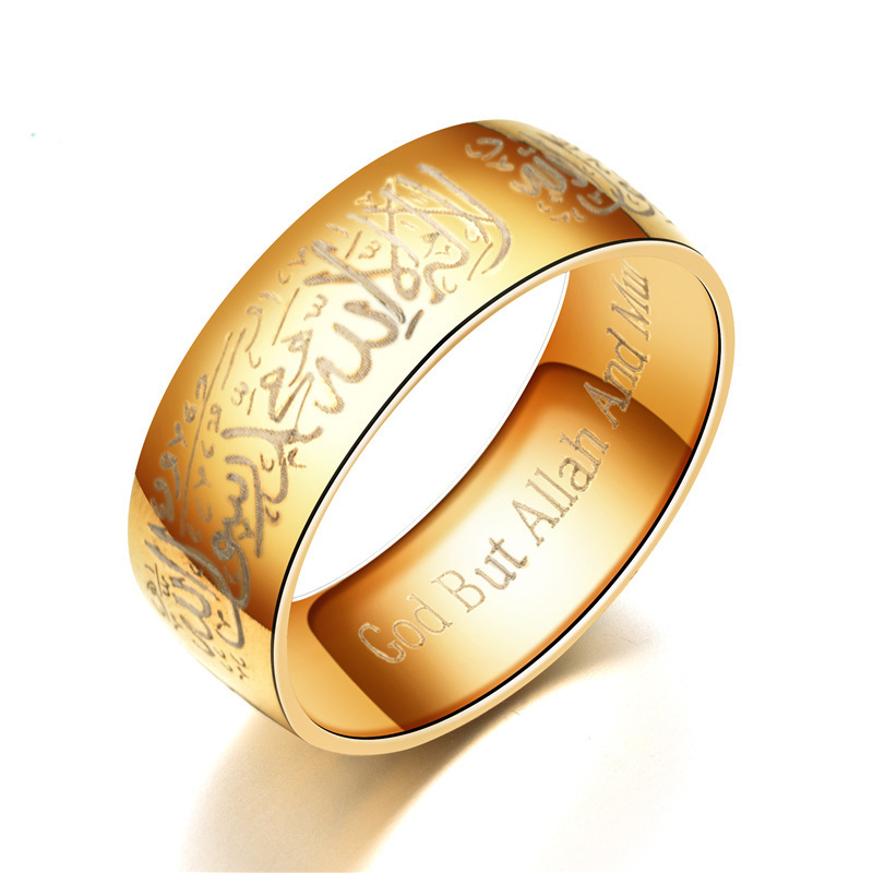 Wholesale Custom English Black Shahada Arabic Allah Rings Religious Stainless Steel Moslem Muslim Islamic Ring