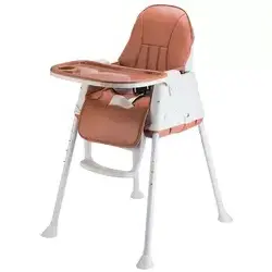 Kids High Chair Converts to an Infant Floor Seat,booster Seat Feeding Eating Chair Ieasy Plastic Kids Table and More Baby Modern