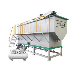 IEPP manufacturer factory STP wastewater treatment plant DAF system gray water purification machine dissolved air flotation unit