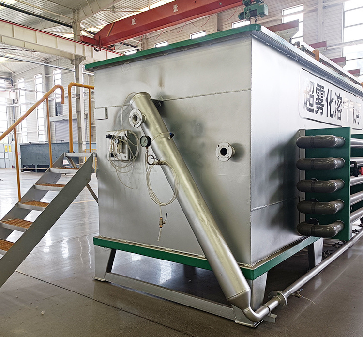 IEPP mini industrial sewage wastewater treatment gery water refining grease separator SADAF dissolved air flotation machine