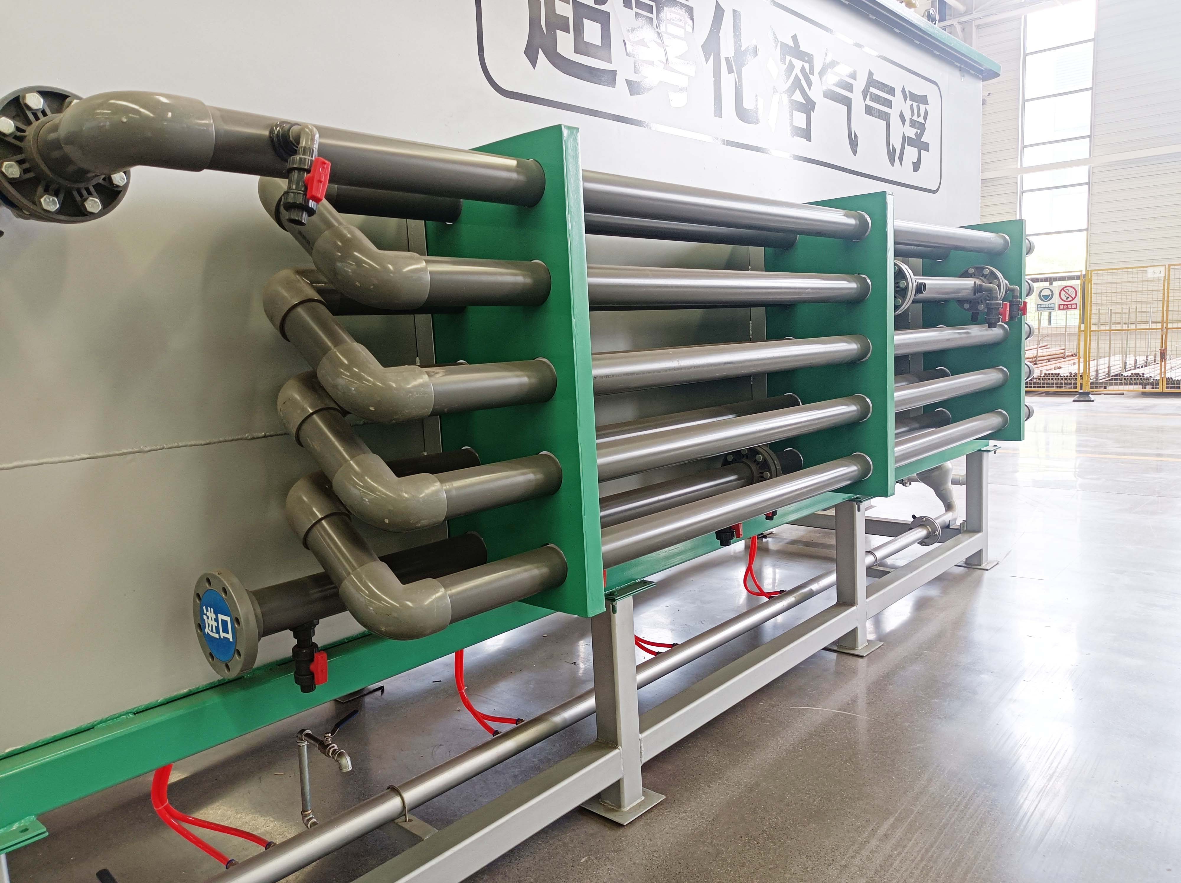 IEPP China factory supplier industrial effluent daf system dissolved air flotation manufacturer STP wastewater treatment machine