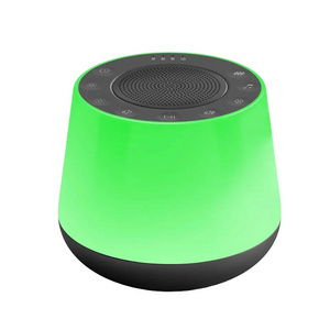 White Noise Sound Machine with Bluetooth Speaker with Seven Color Night Lights and 32 High Fidelity Soothing Sounds