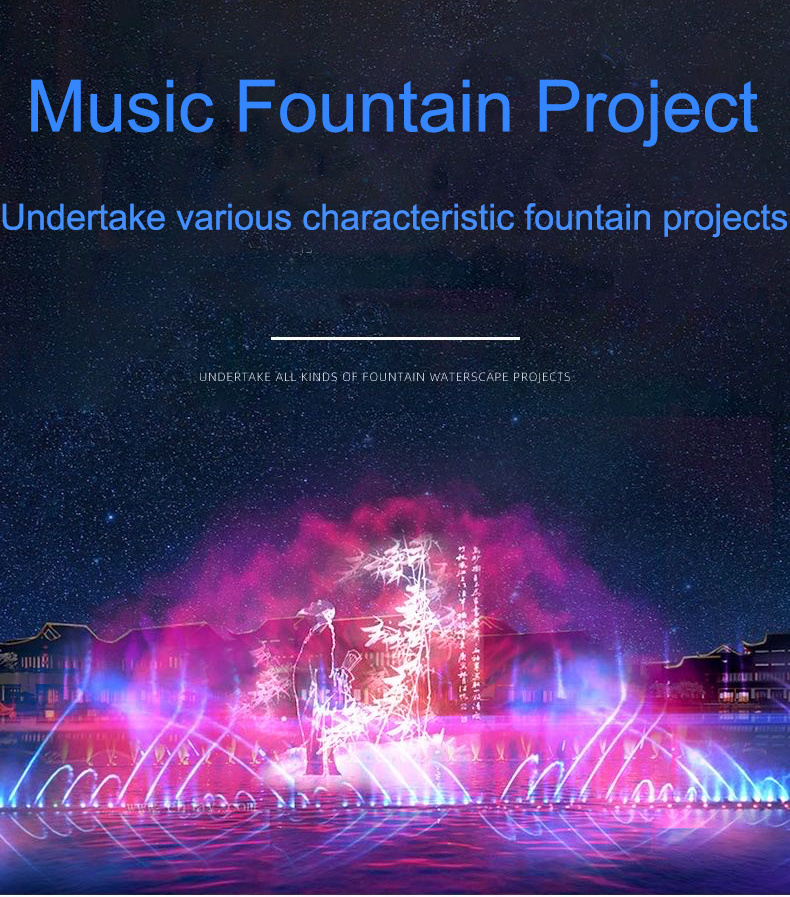 the latest variable speed Outdoor garden small stainless steel DMX512 music dancing water fountain with LED lights