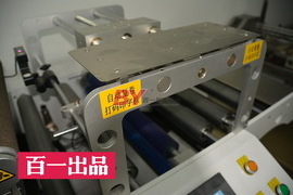 High speed label rewinding machine, aluminum foil rewinding spurt the code machine roll film inkjet coding equipment