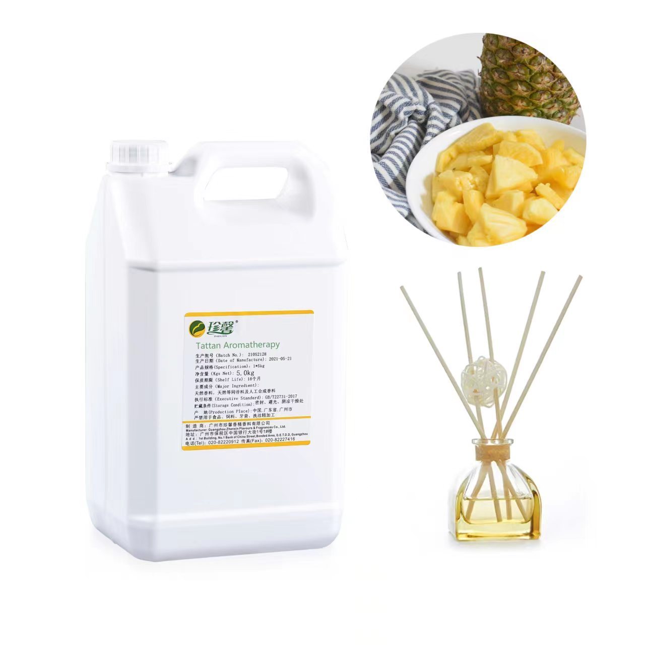 pineapple bathroom fragrance oil luxury fragrance concentrate fruity fragrance and scent aroma