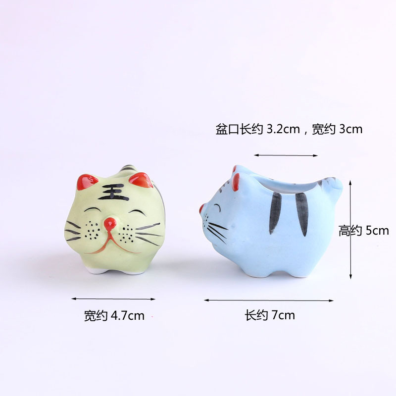 2022 New Cute Animal Flower pot Ceramic planter for Home Decor mini tiger Indoor Planter Plant Pot Wholesale