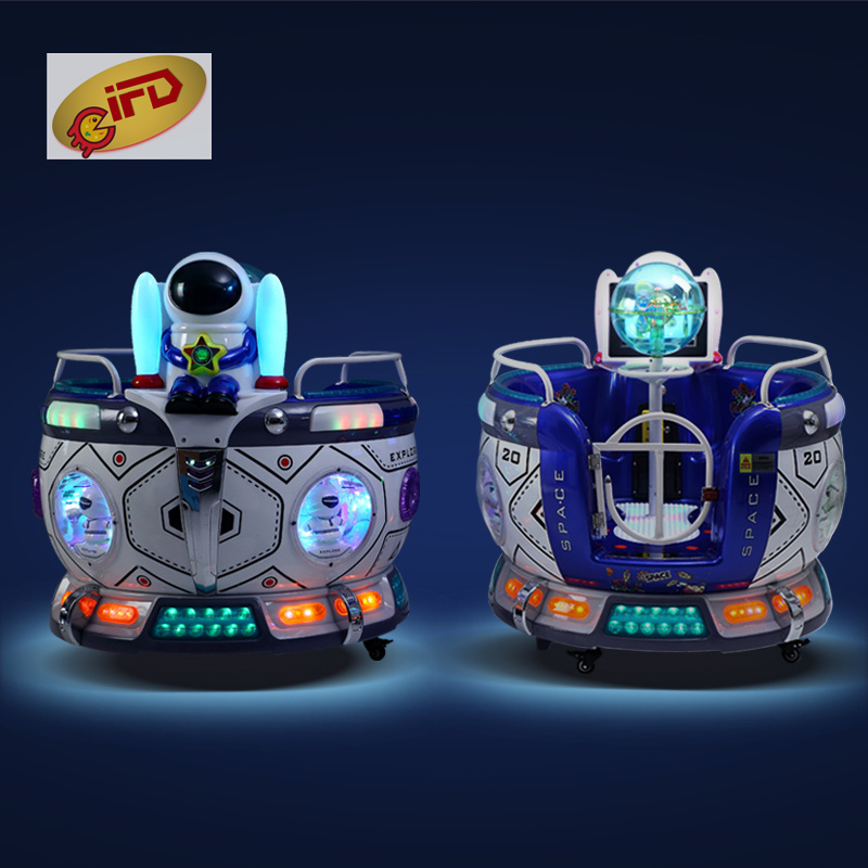 amusement park rides swing rides 2 players space capsule rotating MP5 Kiddie ride coin operated