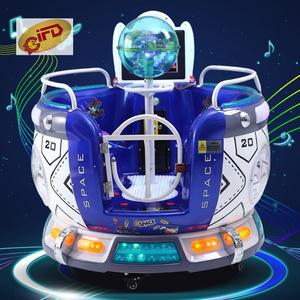 amusement park rides swing rides 2 players space capsule rotating MP5 Kiddie ride coin operated