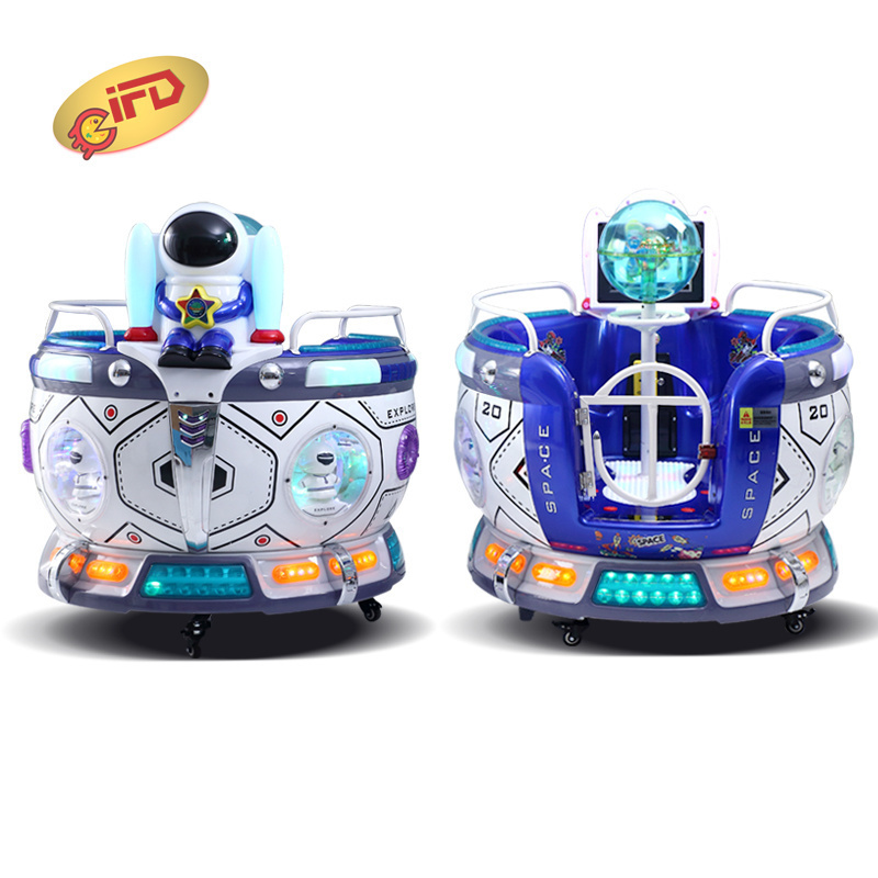 amusement park rides swing rides 2 players space capsule rotating MP5 Kiddie ride coin operated