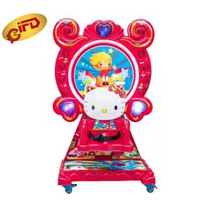 IFD Coin Operated Children's Rocking Car Rides Rotating Ferris Wheel Kiddie Ride