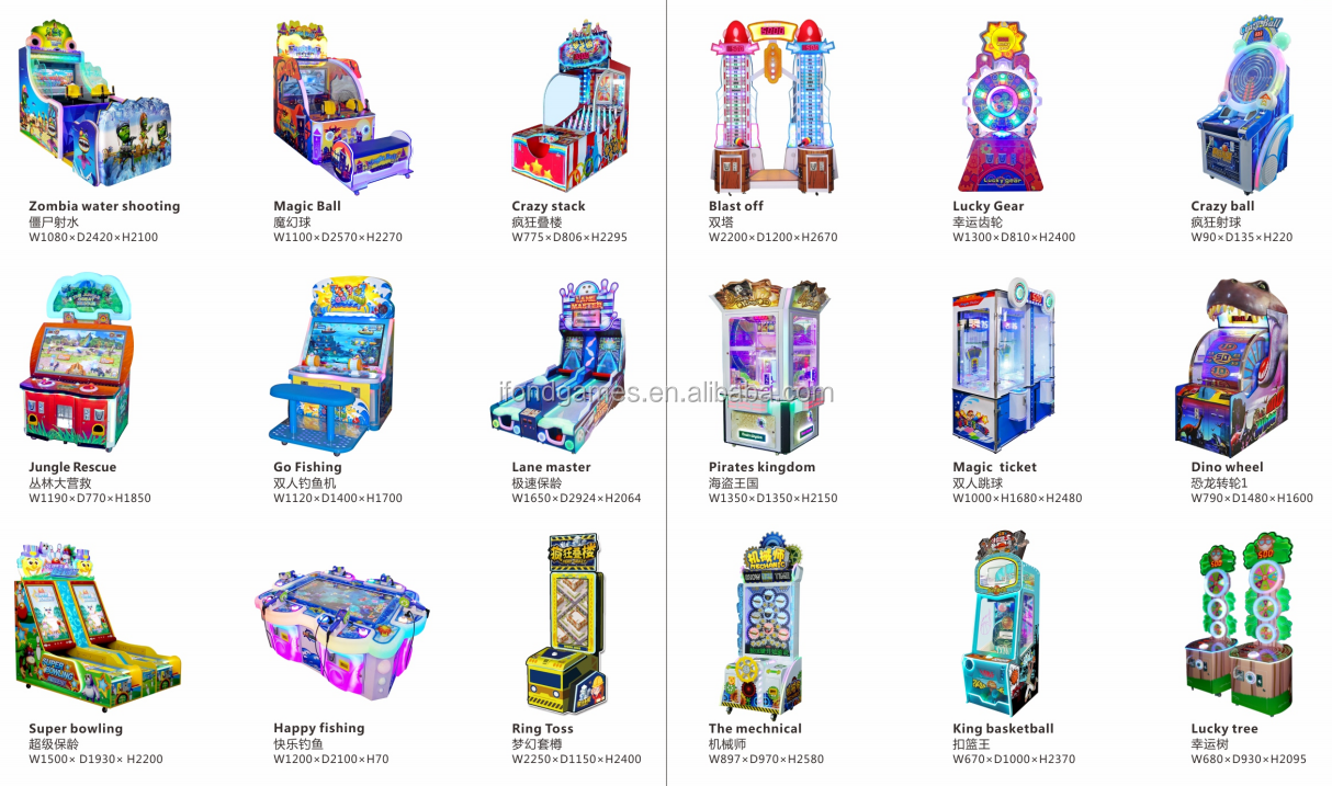 Coin operated mini key master prize vending arcade game machine with ...
