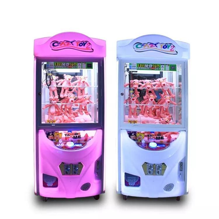 IFD teddy bear vending arcade coin operated claw crane machine lucky star claw machine for kid