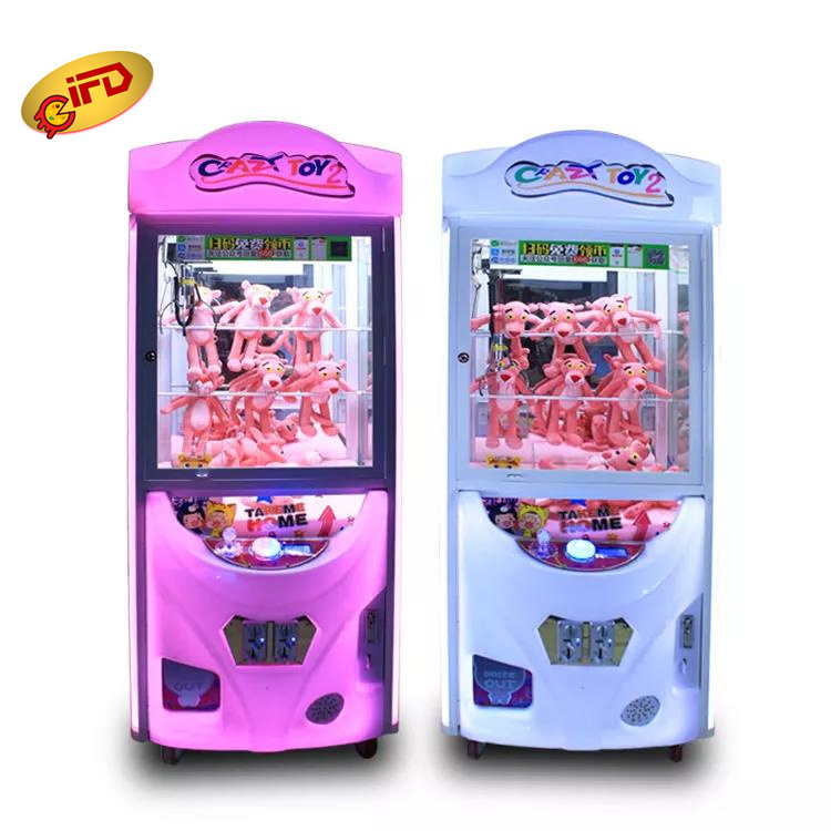 IFD teddy bear vending arcade coin operated claw crane machine lucky star claw machine for kid