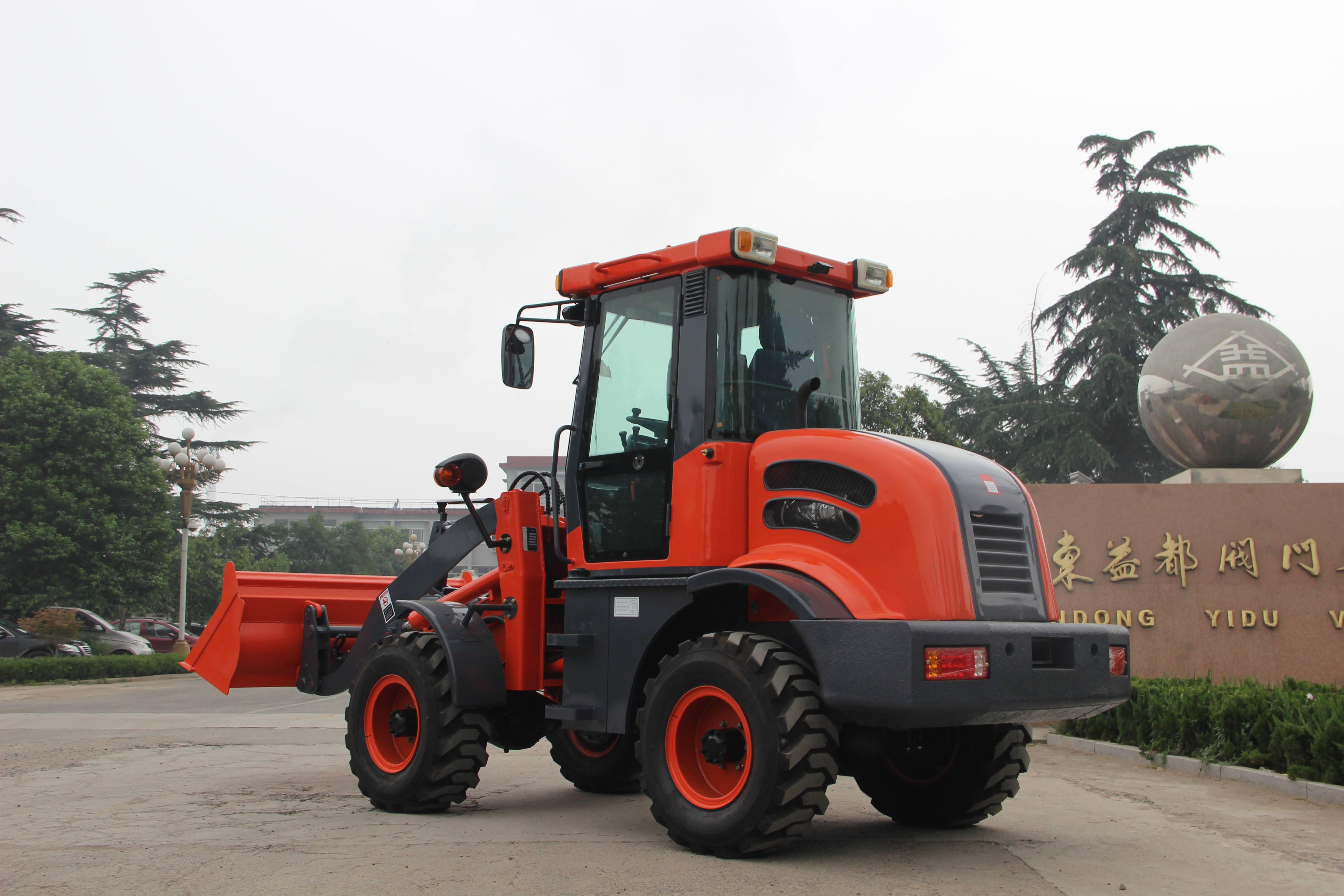 China mini Top quality mechanical shovel wheel loader 1.5 ton ,loader fork on sale