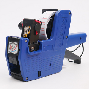 MX5500 Labeler MX-5500 8 Digits Price tag Gun Handheld Price Label Gun MX-5500 Price Tag Labelling Gun