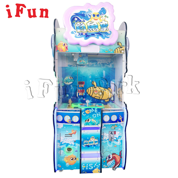 Ifun Park New kids fishing interactive ticket skill arcade game machine for game center